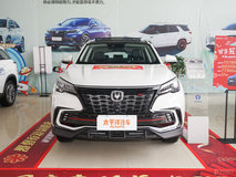 长安CS85 COUPE2021款最低多少钱？长安CS85 COUPE报价