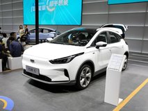 幾何C純電動多少錢能落地?幾何C成交價