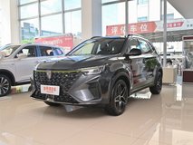 榮威RX5最新款落地多少錢？榮威RX5提車價