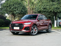 奥迪Q5L Sportback新款落地价多少钱？奥迪Q5L Sportback提车价