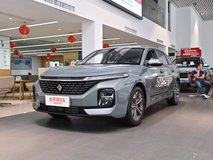 寶駿RC-52020款落地多少錢?寶駿RC-5報價