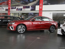 奧迪A4L2020款2.0T成交價(jià)格最低是多少錢？奧迪A4L成交價(jià)
