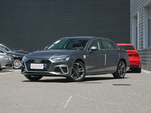 奧迪A4L2020款最低多少錢？奧迪A4L購車價