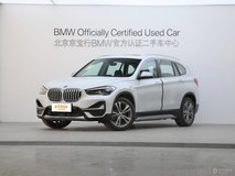 寶馬X1新能源2021款5座落地要多少錢?寶馬X1新能源買車價