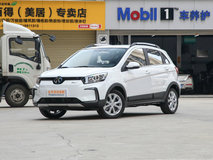 北汽新能源EC55座落地要多少錢(qián)？北汽新能源EC5裸車(chē)價(jià)