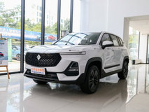 寶駿RS-52020款手動(dòng)擋最低價(jià)格是多少錢(qián)？寶駿RS-5價(jià)格
