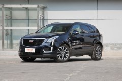 山東名品汽車 凱迪拉克XT5最新報(bào)價 誠邀體驗(yàn)