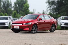 比亞迪迪潤4S店 秦PLUS最新報價 歡迎品鑒