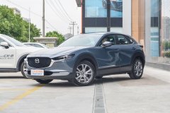 寧海德盛長安馬自達(dá) 馬自達(dá)CX-30最新報(bào)價(jià) 可試乘試駕