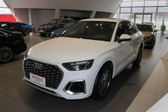 臨沂奧通達(dá)奧迪 奧迪Q5L Sportback最新報價 誠邀蒞臨體驗(yàn)