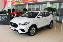 駐馬店市全盛名爵 名爵ZS最新報(bào)價(jià) 誠(chéng)邀體驗(yàn)