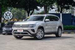 南方上汽大眾汽車 途昂最新報價 誠邀體驗