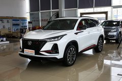 德陽鑫友匯長安UNI 長安CS75 PLUS最高優(yōu)惠8000元 現(xiàn)車充足