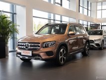 奔馳GLB最新款落地價(jià)最低多少錢？奔馳GLB買車價(jià)