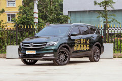 山東大正汽車(chē) 風(fēng)光ix7最新報(bào)價(jià) 歡迎蒞臨鑒賞