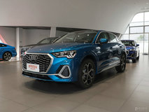 奧迪Q3 Sportback1.4T落地多少錢？奧迪Q3 Sportback優惠價