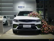 星越S新款最低多少錢可以落地?星越S官方價(jià)