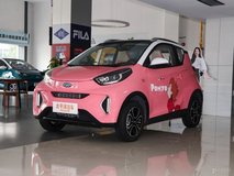 小螞蟻兩廂最低價格是多少錢？小螞蟻裸車價