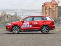 宋Pro新能源5座落地要多少錢？宋Pro新能源買車價