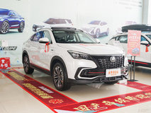 长安CS85 COUPE2021款5座最低多少钱可以落地？长安CS85 COUPE优惠价