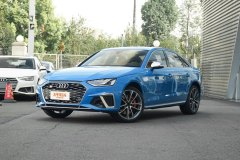 陽江市易鑫達汽車 奧迪S4最新報價 歡迎蒞臨鑒賞