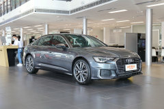上海寶友奧迪 奧迪A6L最高降9.76萬元 現車充足