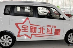 自動(dòng)泊車和自動(dòng)駐車是什么意思