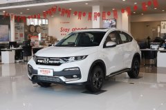 青島利德行東風本田 本田XR-V最新報價 歡迎品鑒