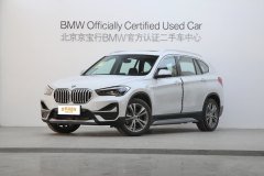 重庆吉鼎汽车 宝马X1新能源最新报价 诚邀莅临体验