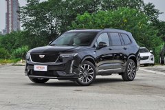 天和汽車(chē)凱天凱迪 凱迪拉克XT6最新報(bào)價(jià) 誠(chéng)邀體驗(yàn)