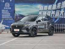 榮威RX5最新款落地需要多少錢(qián)？榮威RX5買(mǎi)車(chē)價(jià)