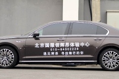 新能源汽車(chē)充電樁要辦什么手續(xù)