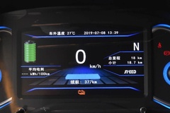 新能源汽車?yán)锍瘫韨鞲衅髟谀?></a>
                                
                                <div   id=