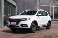 河北德康榮威 榮威RX5最高讓2.5萬(wàn)元 最新報(bào)價(jià)