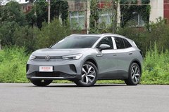 杭州云格大眾 ID.4 CROZZ最新報價 誠邀蒞臨體驗