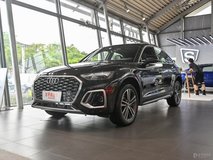 奧迪Q5L Sportback2021款國VI落地多少錢?奧迪Q5L Sportback買車價