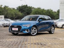 奧迪A3新款落地需要多少錢(qián)？奧迪A3提車(chē)價(jià)