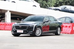 宜興天匯凱迪拉克 凱迪拉克CT6最新報價 誠邀體驗