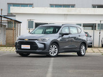 沃蘭多2020款成交價(jià)格最低是多少錢？沃蘭多買車價(jià)