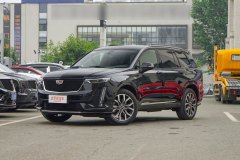 宜賓承潤(rùn)汽車 凱迪拉克XT6最新報(bào)價(jià) 誠(chéng)邀蒞臨體驗(yàn)