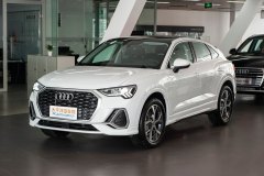 錦州立達(dá)一汽奧迪 奧迪Q3 Sportback最新報(bào)價(jià) 歡迎品鑒
