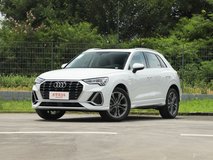 奧迪Q32021款2.0T落地價最低多少錢？奧迪Q3購車價