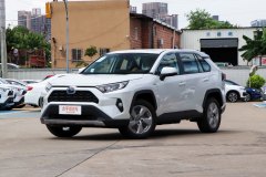 昆明庞大丰雅一汽丰田 RAV4荣放最新报价 诚邀体验