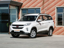 五菱宏光S31.5L最低價(jià)格是多少錢？五菱宏光S3購(gòu)車價(jià)
