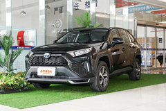 广元泰杰汽车 RAV4荣放双擎E+最新报价 诚邀体验