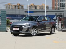 科沃茲2020款三廂最低多少錢？科沃茲買車價