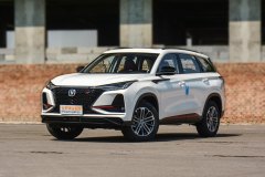 義烏金豪長安汽車 長安CS75 PLUS最多讓8000元 最新報(bào)價(jià)