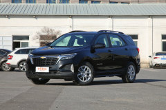 上海錦駿雪佛蘭 探界者最高讓4.3萬元 現(xiàn)車充足