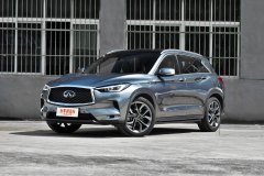 濟南騏驥英菲尼迪 英菲尼迪QX50最高降6.8萬元 現車充足