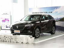 寶沃BX72018款最低多少錢？寶沃BX7購車價